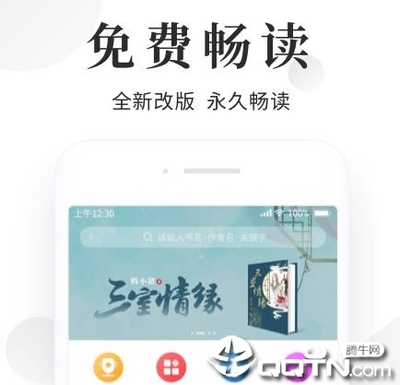 华体汇网页版登录入口